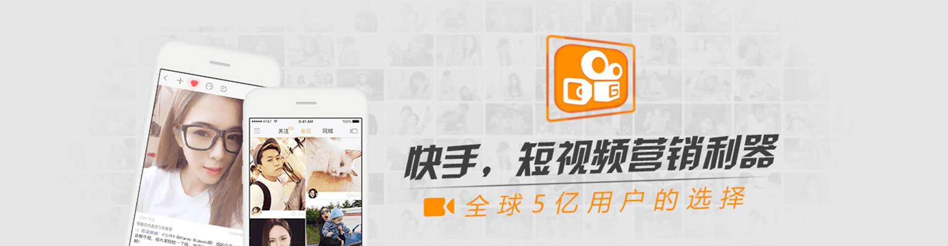 大观信息流代运营